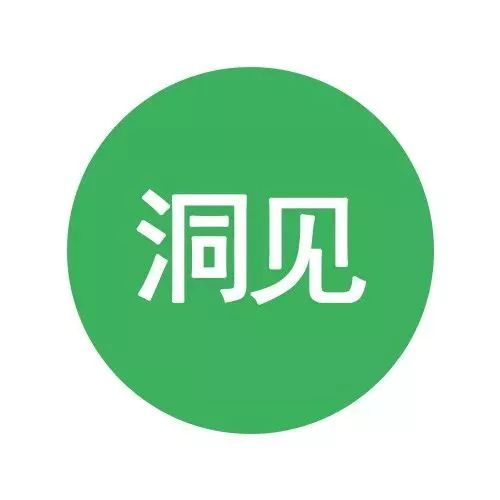 点上方绿标可收听洞见主播楚翘朗读音频 01 最近,李连杰去西