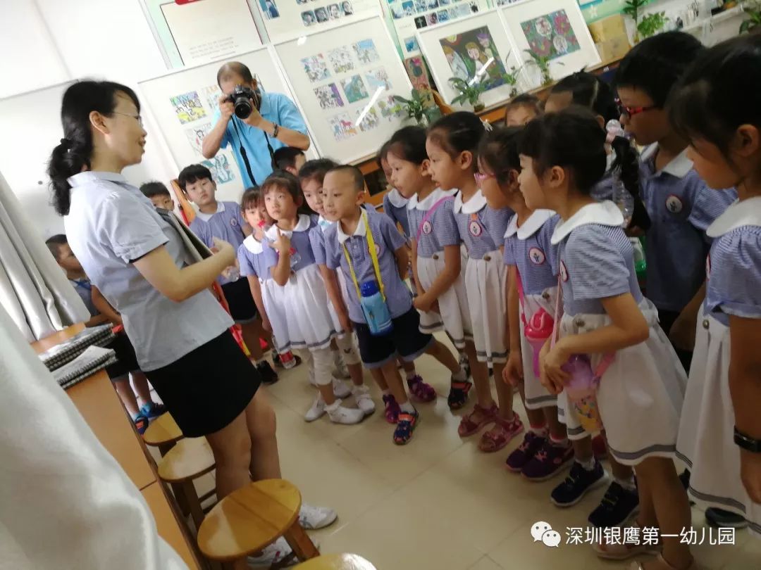 大家把自己的所见所想都画在了"参观小学记录单"上:我眼中的小学,我