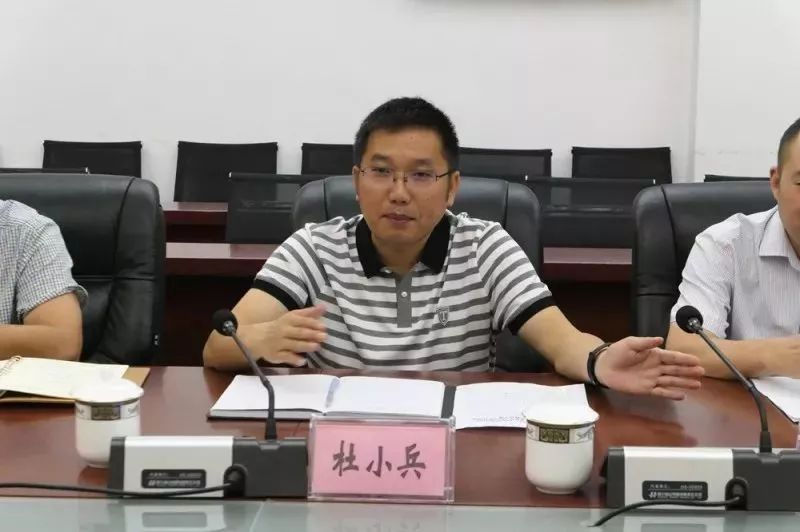 绵阳市涪城区副区长刘世成一行考察巴州"三违"治理经验