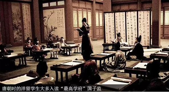 国子学与太学并立,是专门研习儒家经典的经学学校.