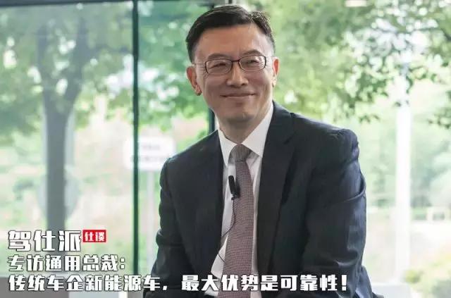 积分通老总_学习强国积分图片(2)