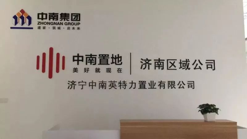 中南人物桃李不言下自成蹊发现身边的美好之济南战区郑洁泽