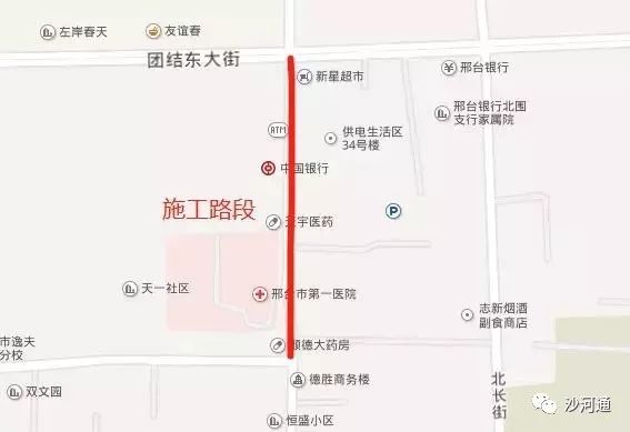 沙河总人口_沙河王酒价格表和图片