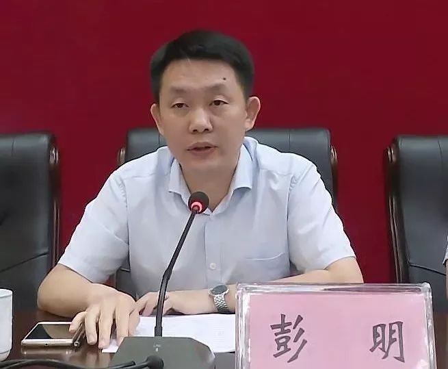 区委常委,组织部长彭明就《岳阳市云溪区党员考评办法》作修订情况