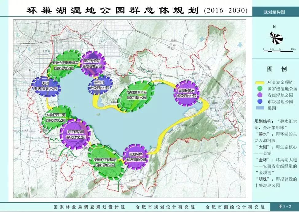 肥西人口_肥西大新闻 上派 三河 紫蓬山 山南镇最新规划曝光 全省第一 央视点(2)