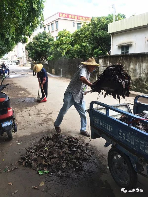 圩仔人口_东乡区马圩镇人口