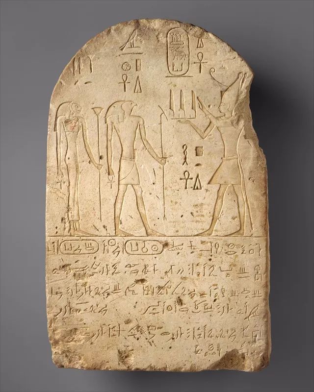 夏巴卡法老献祭石碑,上书文字为僧侣体(hieratic),第二十五王朝