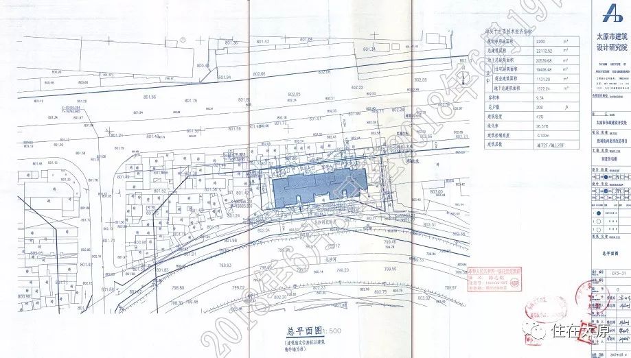 双流胜利街道gdp_内江市东兴区胜利街道土地利用总体规划 2006 2020年 调整完善方案