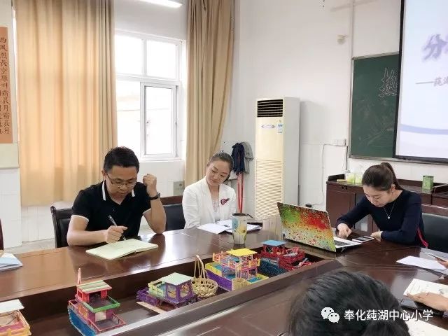 莼湖镇中心小学的班主任有点忙