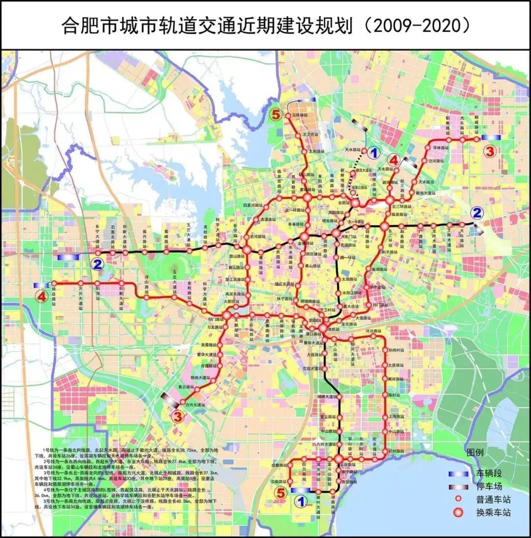 肥西县人口_肥西今年4万人要拆迁 补偿127亿 2019规划曝光 住在这里有福了