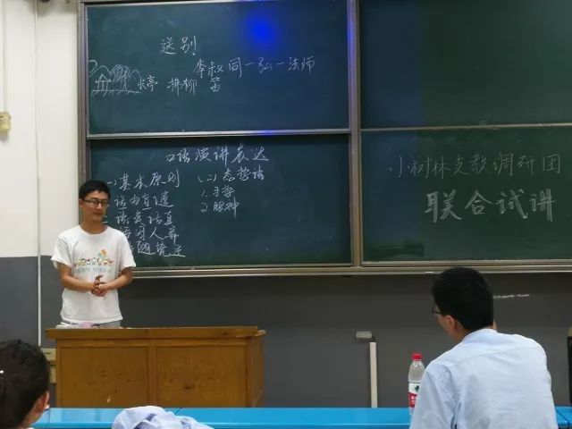 温璐妃老师教唱经典《送别~韩玉婷老师讲解钱学森的求救信~指导老师