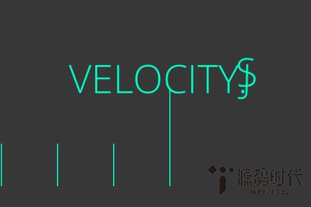 一個高效能js動畫庫velocity.js簡介