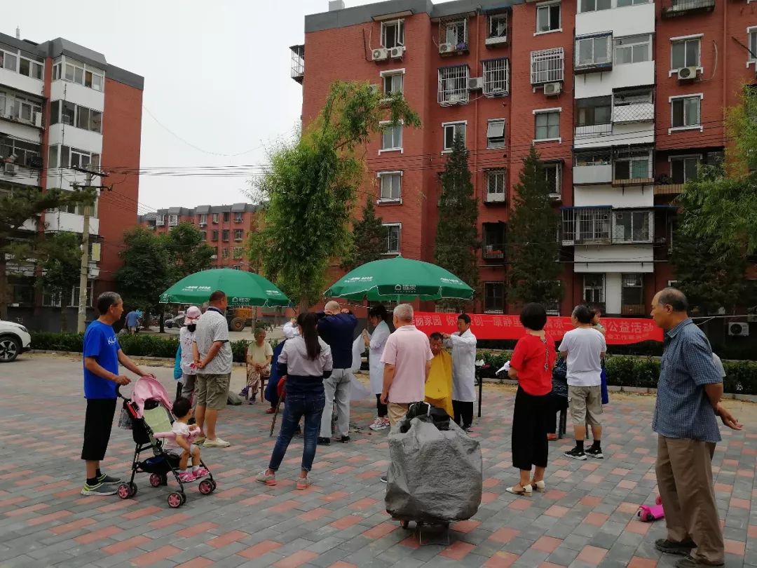 【社区动态】社区活动聚人心，便民服务暖人心