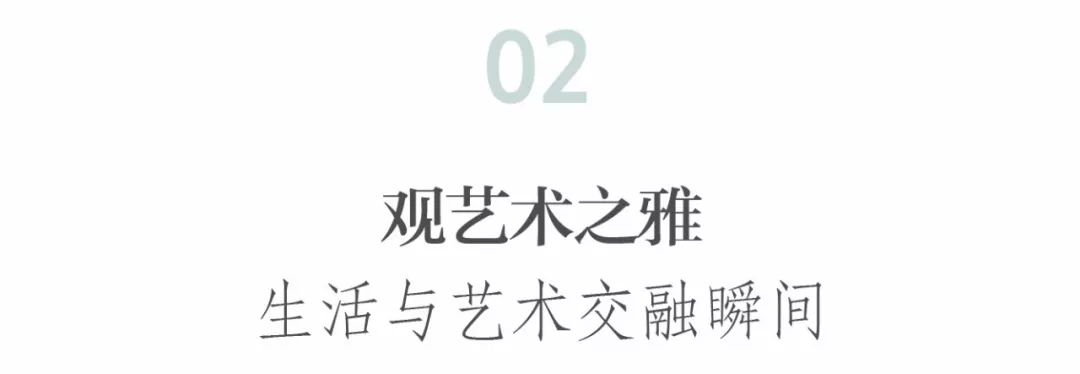 端午海边假日指南米乐官方平台许你一份爱比粽香浓的情谊(图7)