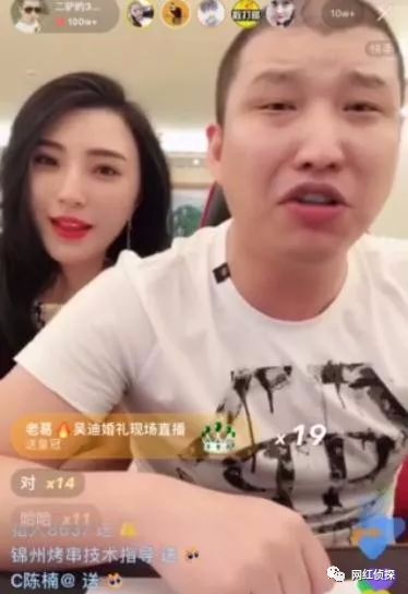 小鬼挖散打哥女徒弟!成为ks最新挖掘机!