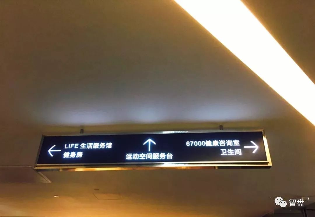 我去深圳腾讯食堂吃了顿饭，回来就想跟老板辞职！