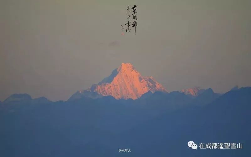 日照幺妹峰.(图据微信公众号@在成都遥望雪山)