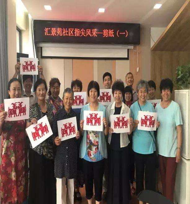 【社区动态】社区活动聚人心，便民服务暖人心