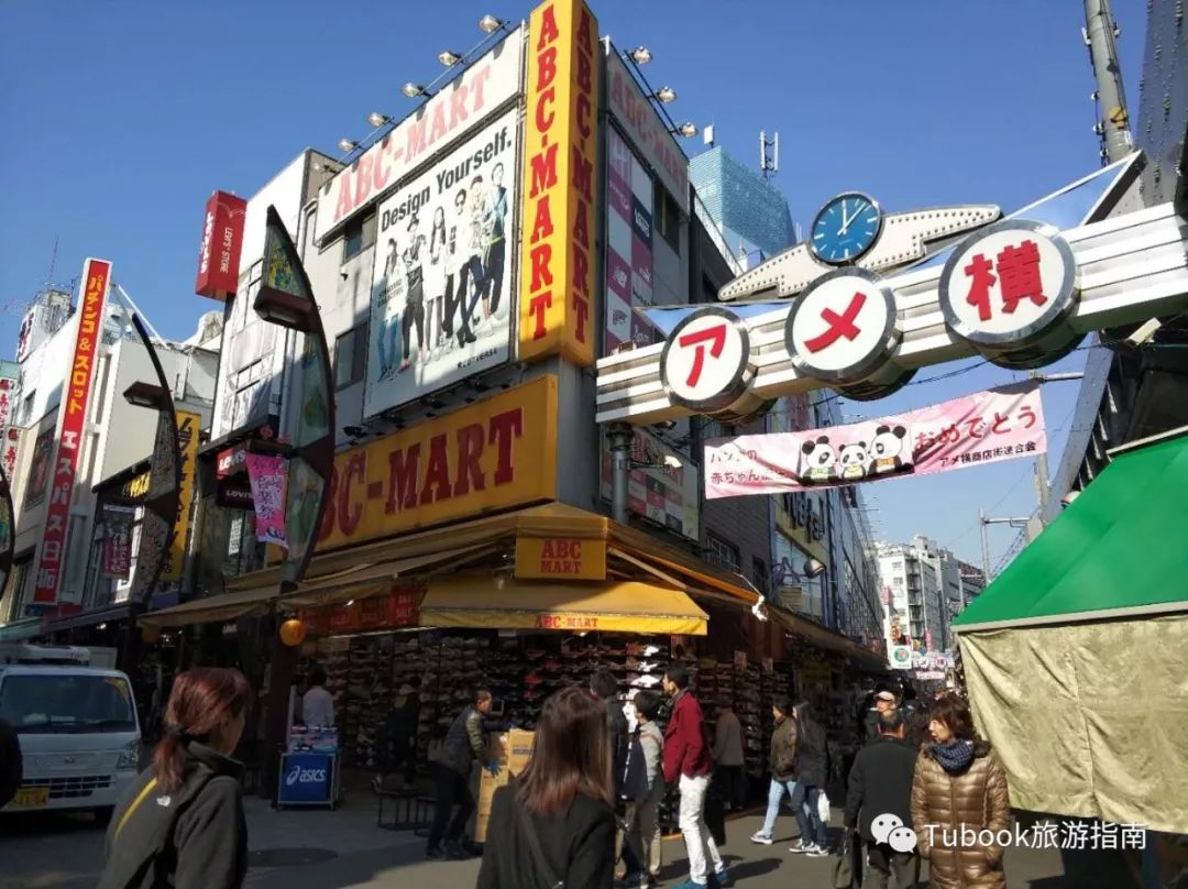 アメ横(ameyoko)商店街是台东区的jr御徒町站到上野站间的高架西侧