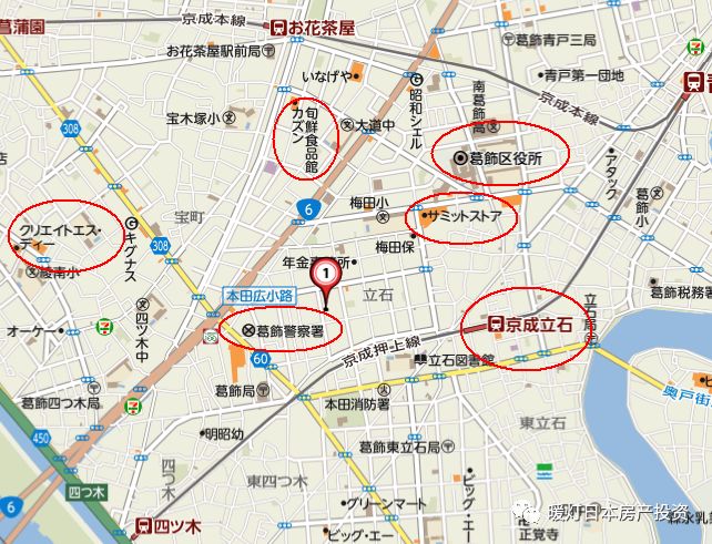 【日本房产】东京都葛饰区45万投资房,车站近,三站直达东京新地标晴空