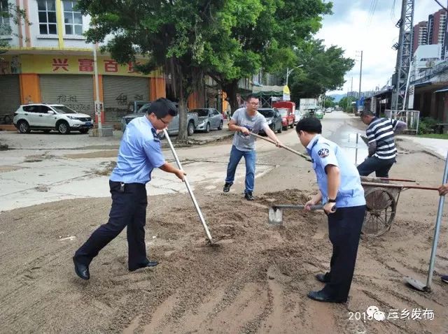 圩仔人口_东乡区马圩镇人口