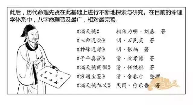 人口准吗_准一线城市人口抽血图(3)