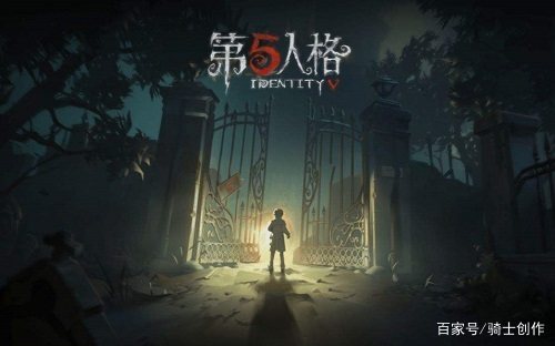 第五人格玛莲娜,最美舞者游走在死亡边缘