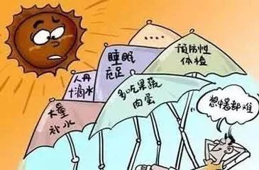 35℃高温来袭淮南!"烧烤模式" 正式开启!还有几个坏消息是