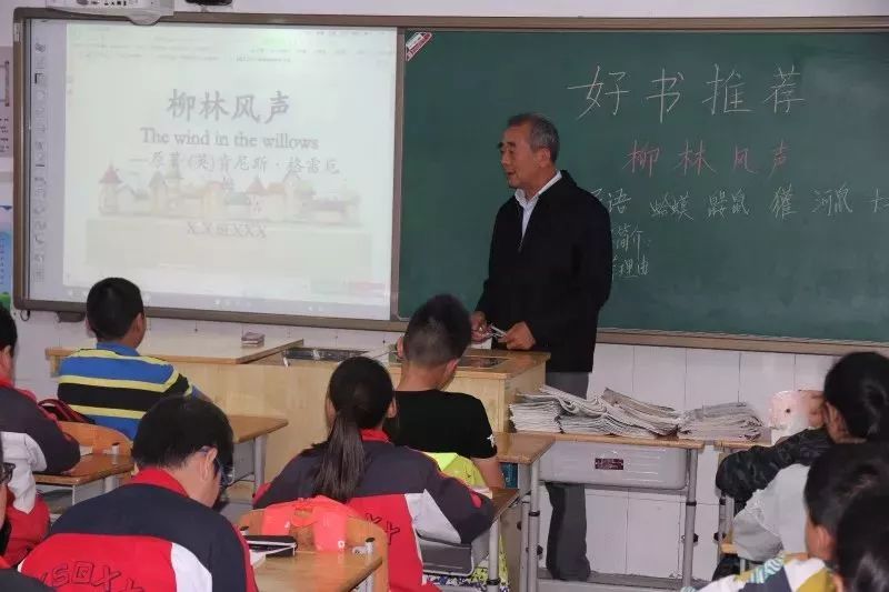 西小| 共读经典 快乐成长——西善桥小学读书节系列