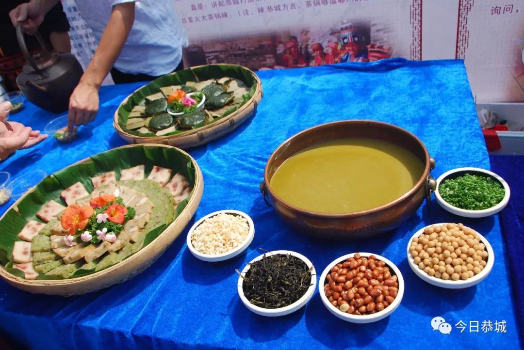 我县举办第八届桂林恭城油茶文化旅游节暨恭城油茶文化提升与产业融合