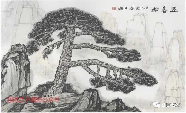 图文教程:学画青松迎客