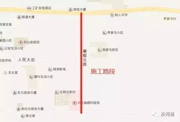 沙河总人口_沙河王酒价格表和图片