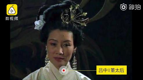 94版《三国演义》"彩蛋"!唐僧,李大嘴,达康书记乱入