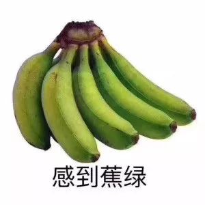 台湾蕉农很"焦虑" :"台独"害了我们