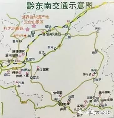 黄平县人口有多少_贵州省一个县,人口超50万,距遵义市30公里