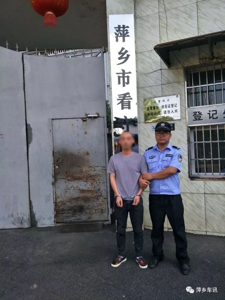 萍乡一男子暴力冲卡,致安源交警右手鲜血淋漓