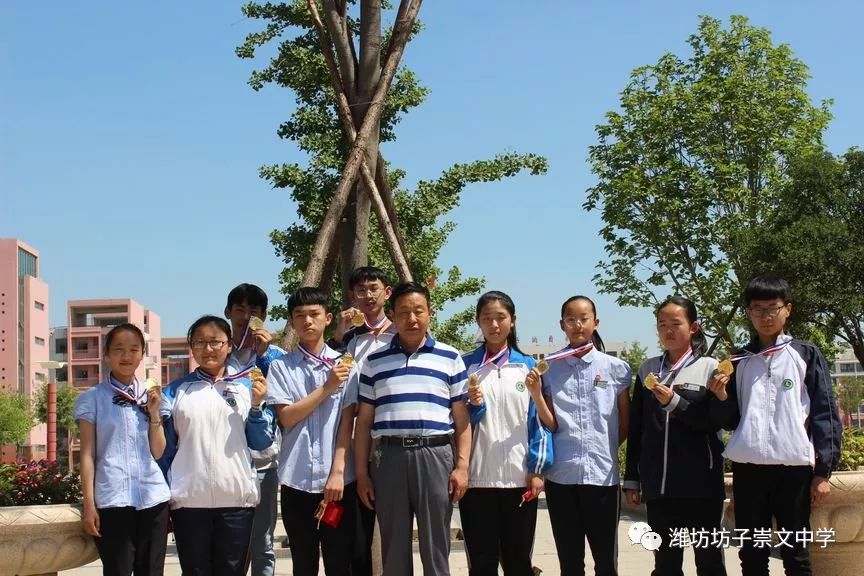 崇文中学在wmo世界奥林匹克学科竞赛潍坊地区选拔赛中取得优异成绩