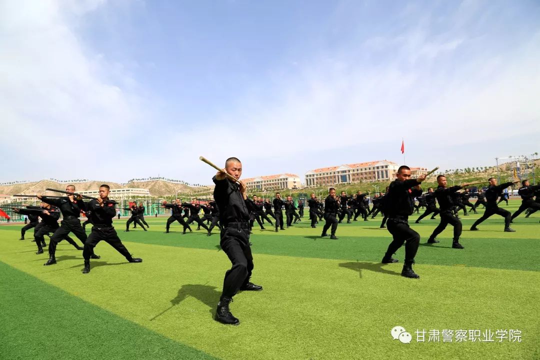 院校精荐甘肃警察职业学院