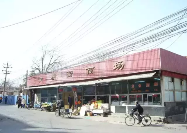 从官菜园穿过街楼,能走到陶然亭 就为了晚上几次"大雪山.