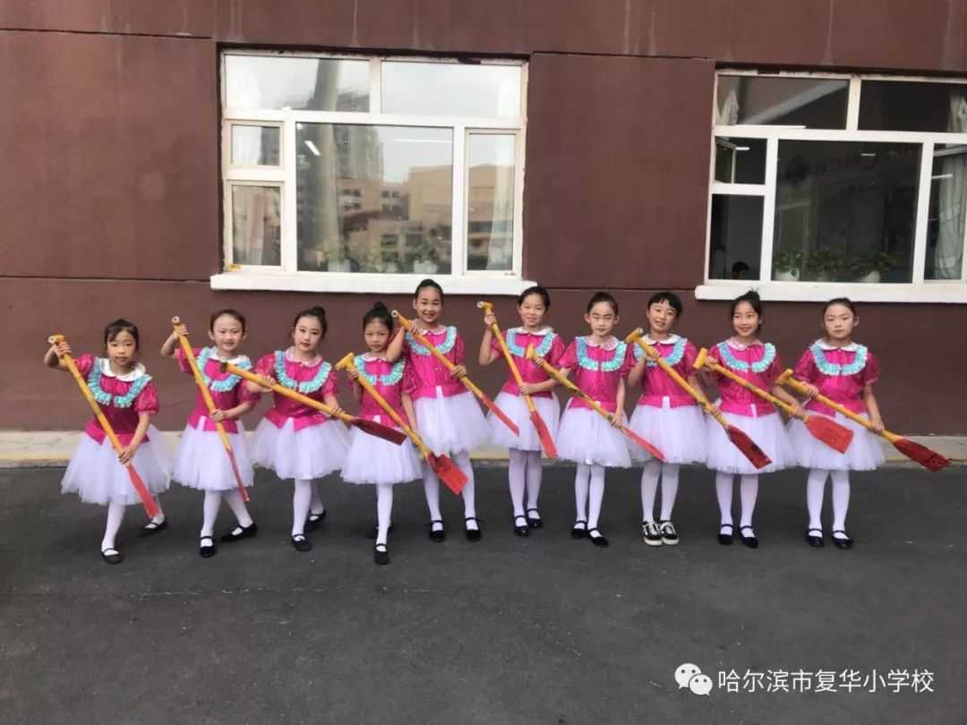 【复华播报】端午粽香飘,传统美德扬 ——复华小学