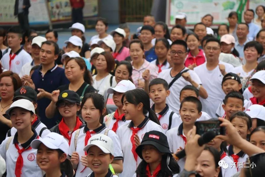 【毕业】开阳县第二小学携手双流镇高云小学开展毕业研学旅行实践活动