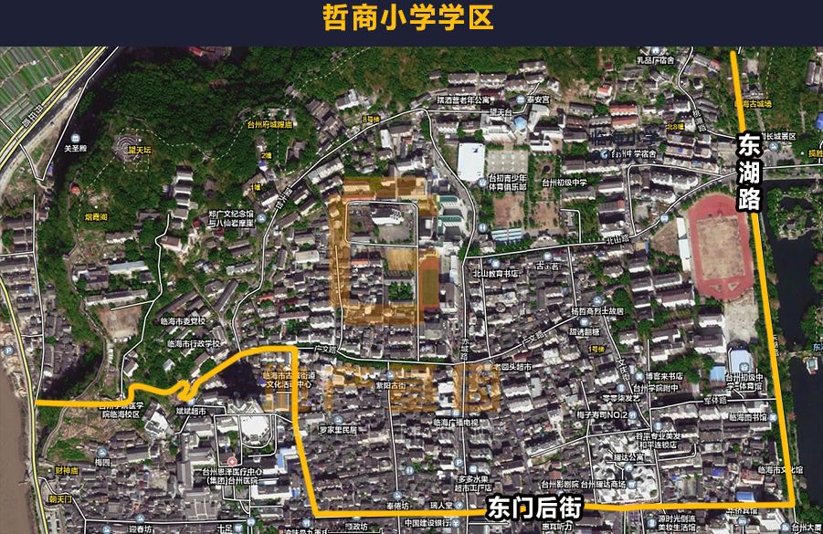 临海市村人口排行_临海市尤溪镇梨树坑村(3)