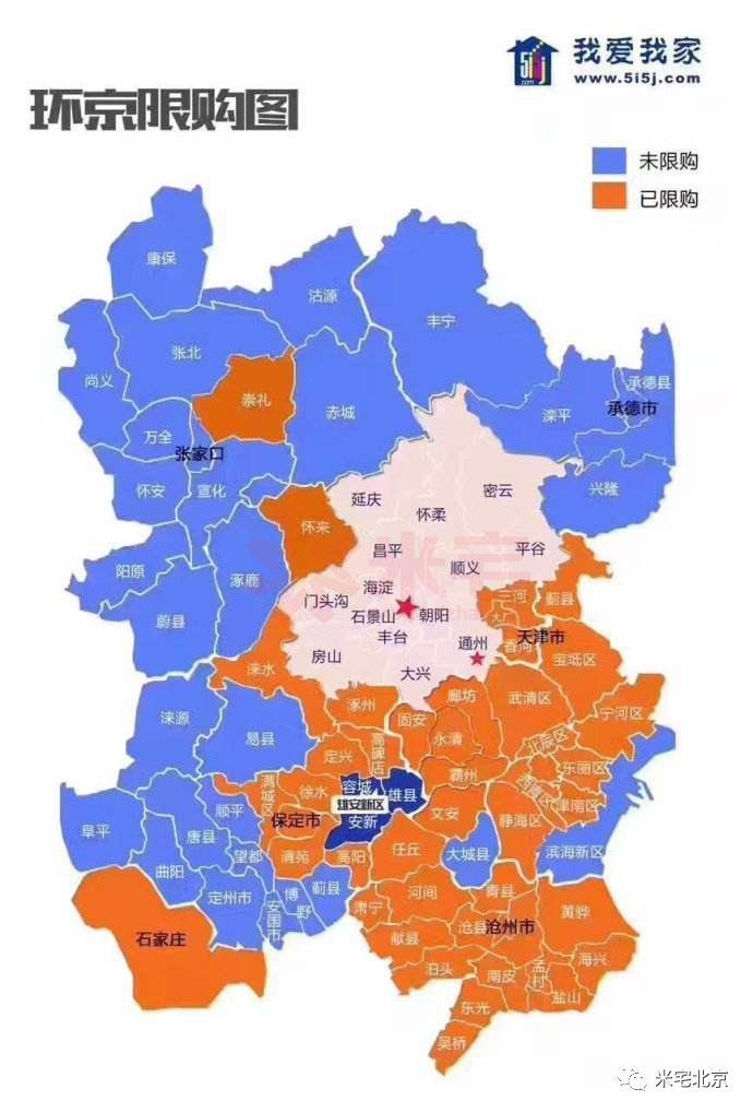 本县人口_本县城隍神像图片(2)