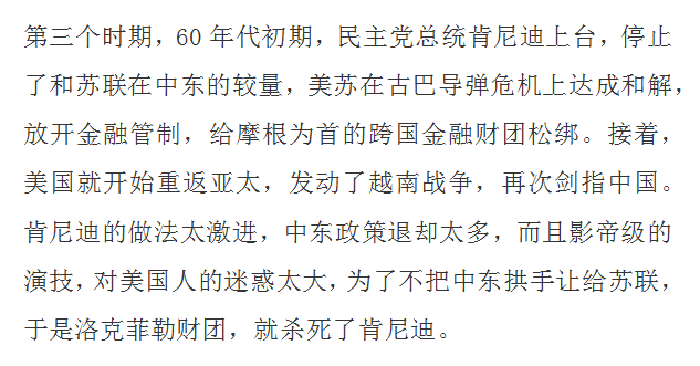 挣扎简谱_急求 窗外 的歌谱(2)