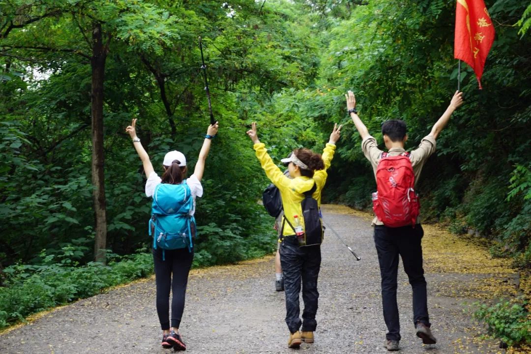 去爬山,做公益,最美不过"夏"雨天「第201次」