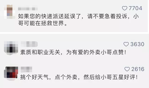 存什么外成语_成语故事图片(3)