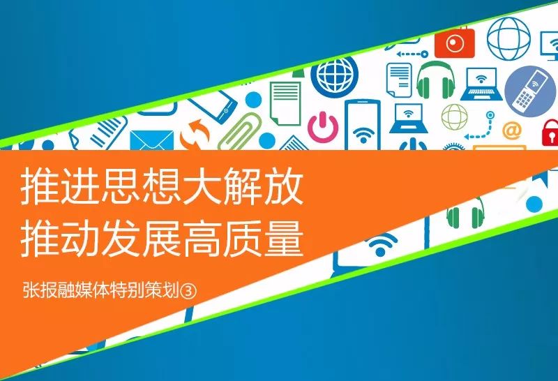 张家港今年人均gdp_第四次经济普查启动：今年人均GDP有望站上1万美元(2)