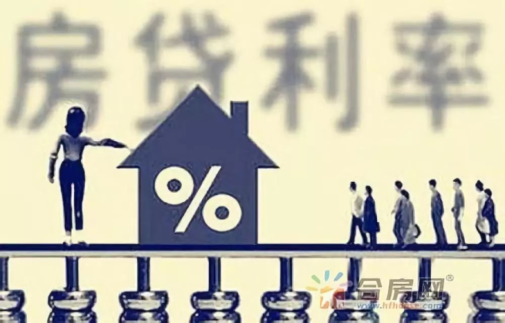 【看数据】5月中国房贷市场报告出炉:首套房贷