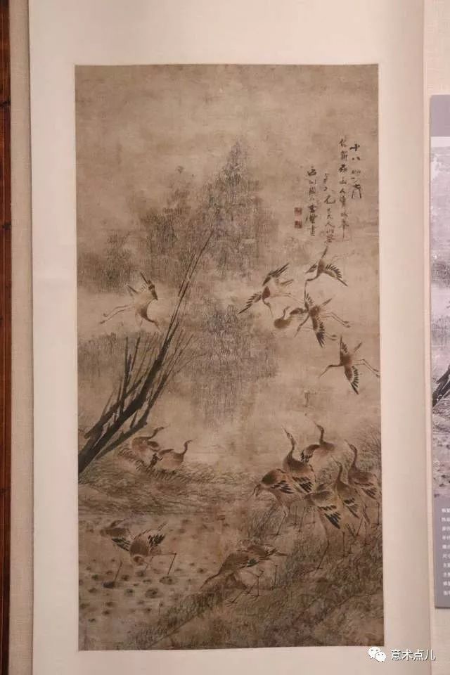 指导老师:潘坤容,傅志勇修复者:钱祺主要修复难点:命纸制作,全色主要