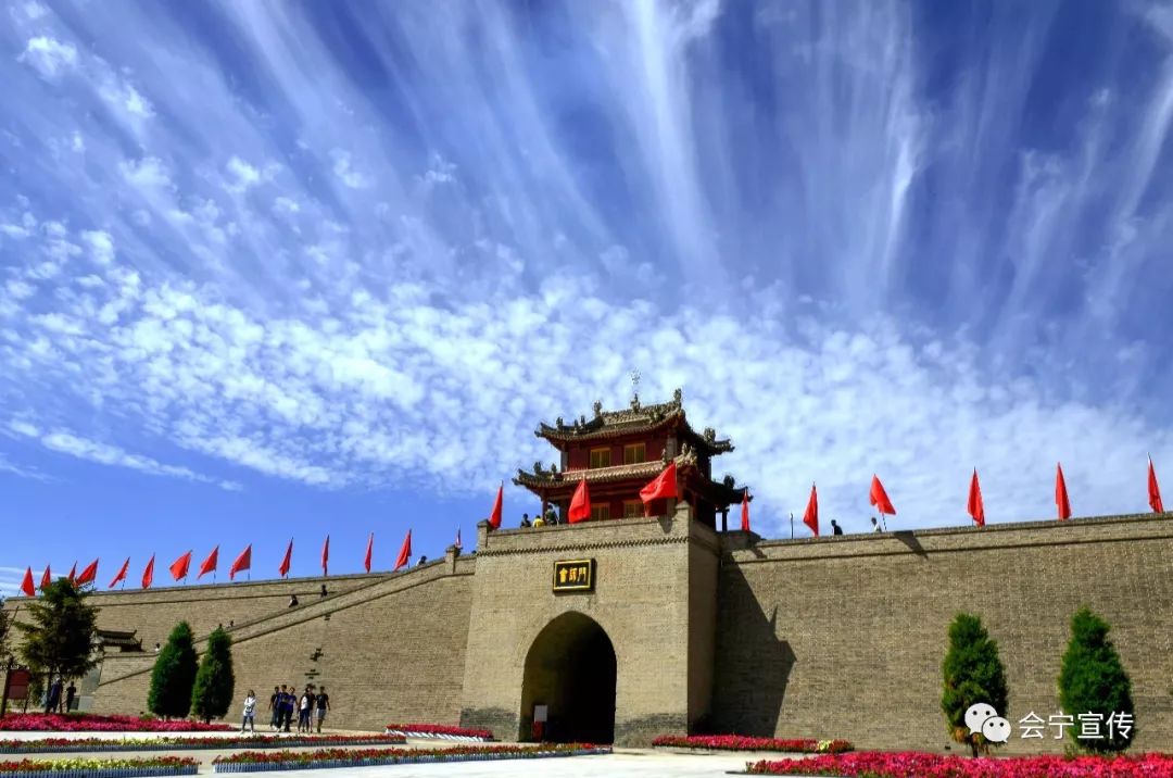 会宁县全力推进旅游产业发展纪实 会宁不仅是一座红色之城,也是